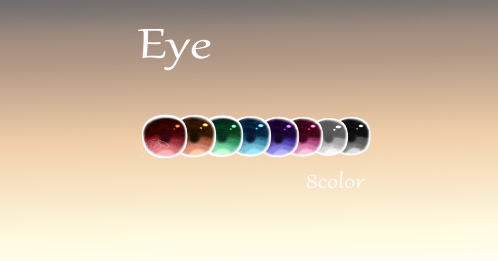 【ひゅーじょん君専用】Eye Texture