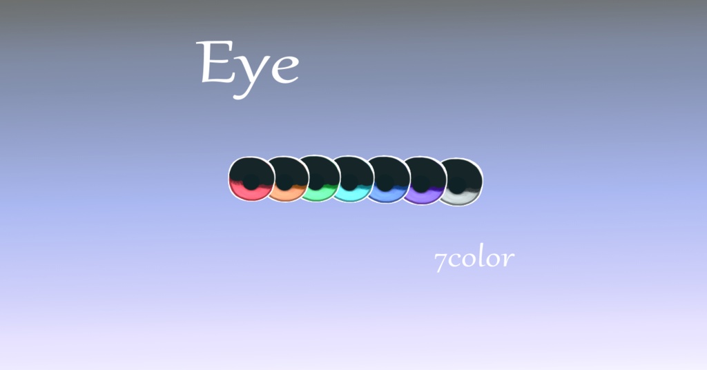 【ひゅーじょん君専用】Eye Texture 2nd