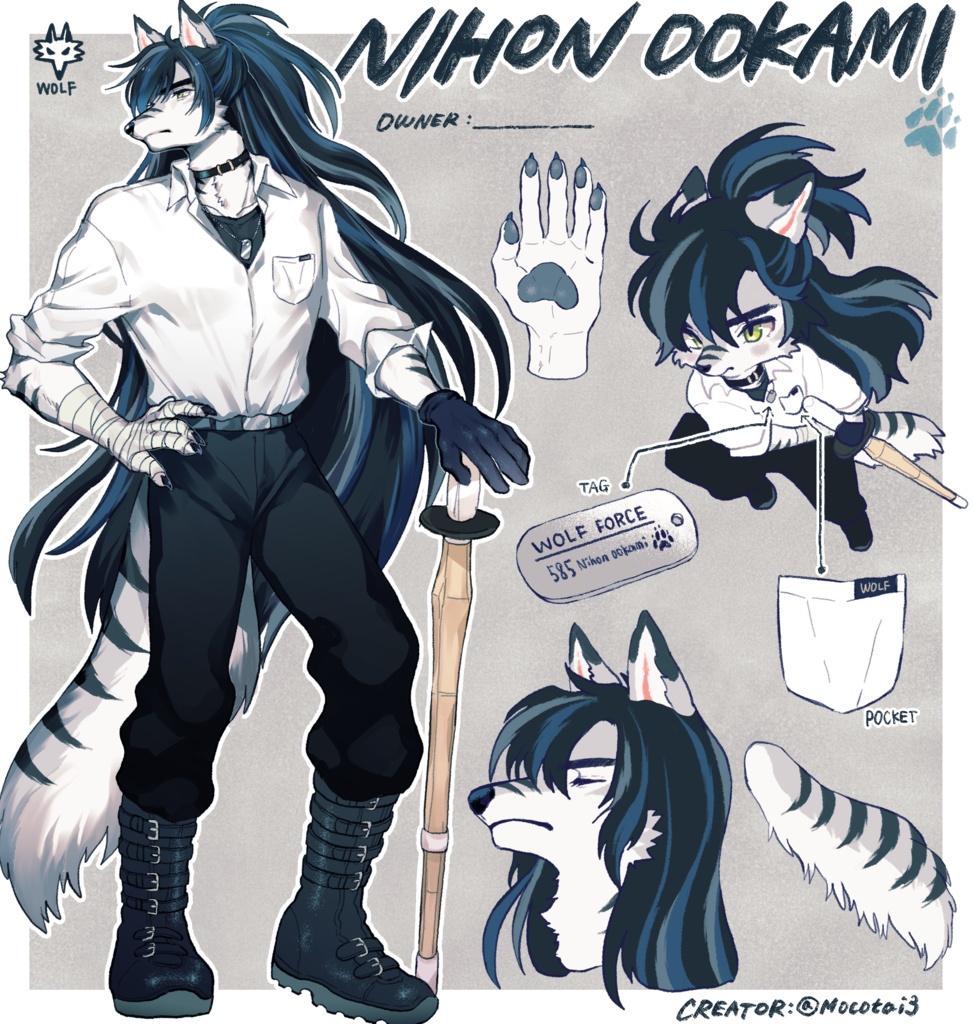 【Adoptable】Nihon ookami🐺
