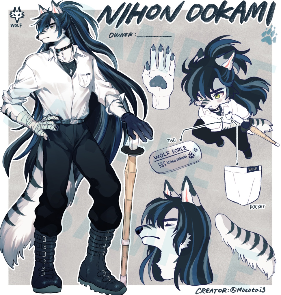 【Adopt】Nihon ookami🐺