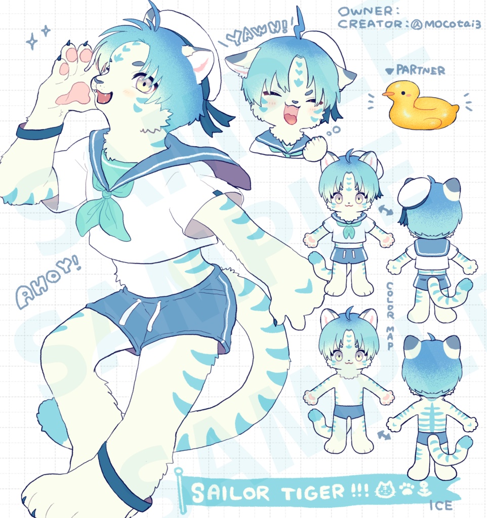 【Adopt】🐯Sailor tiger💙ICE