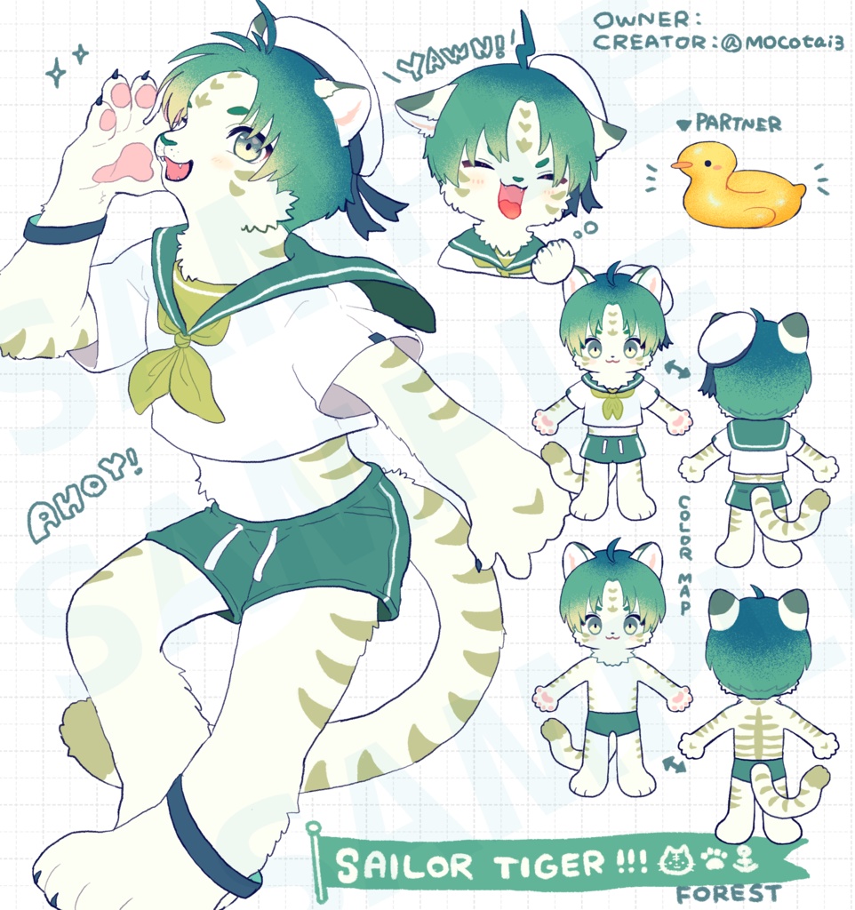 【Adoptable】🐯Sailor tiger💚FOREST