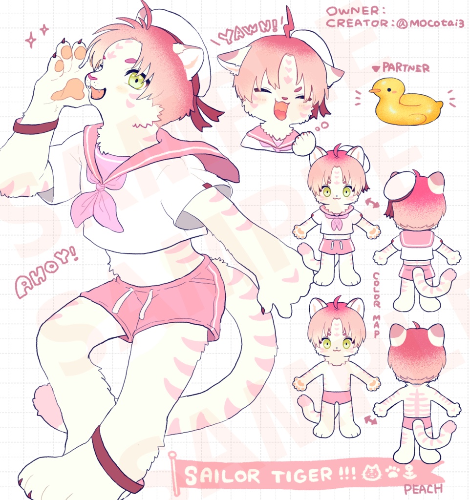 【Adoptable】🐯Sailor tiger💗PEACH