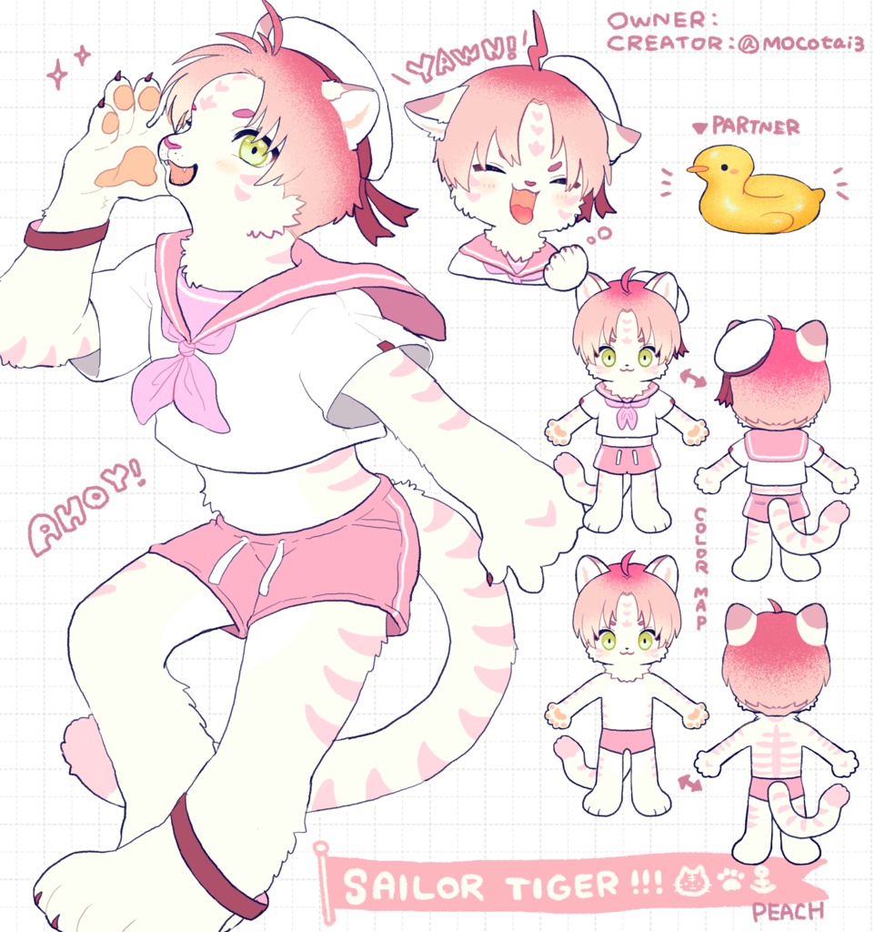 【Adoptable】🐯Sailor tiger💗PEACH
