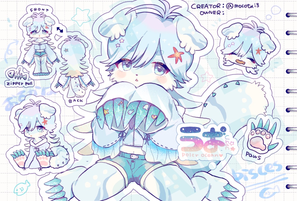 【Adoptable】🐶Uo chan☆★💙Poler Ocean🐟