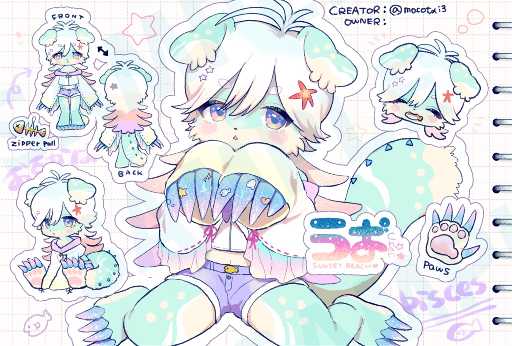 【Adoptable】🐶Uo chan☆★🧡Sunset Beach🐠