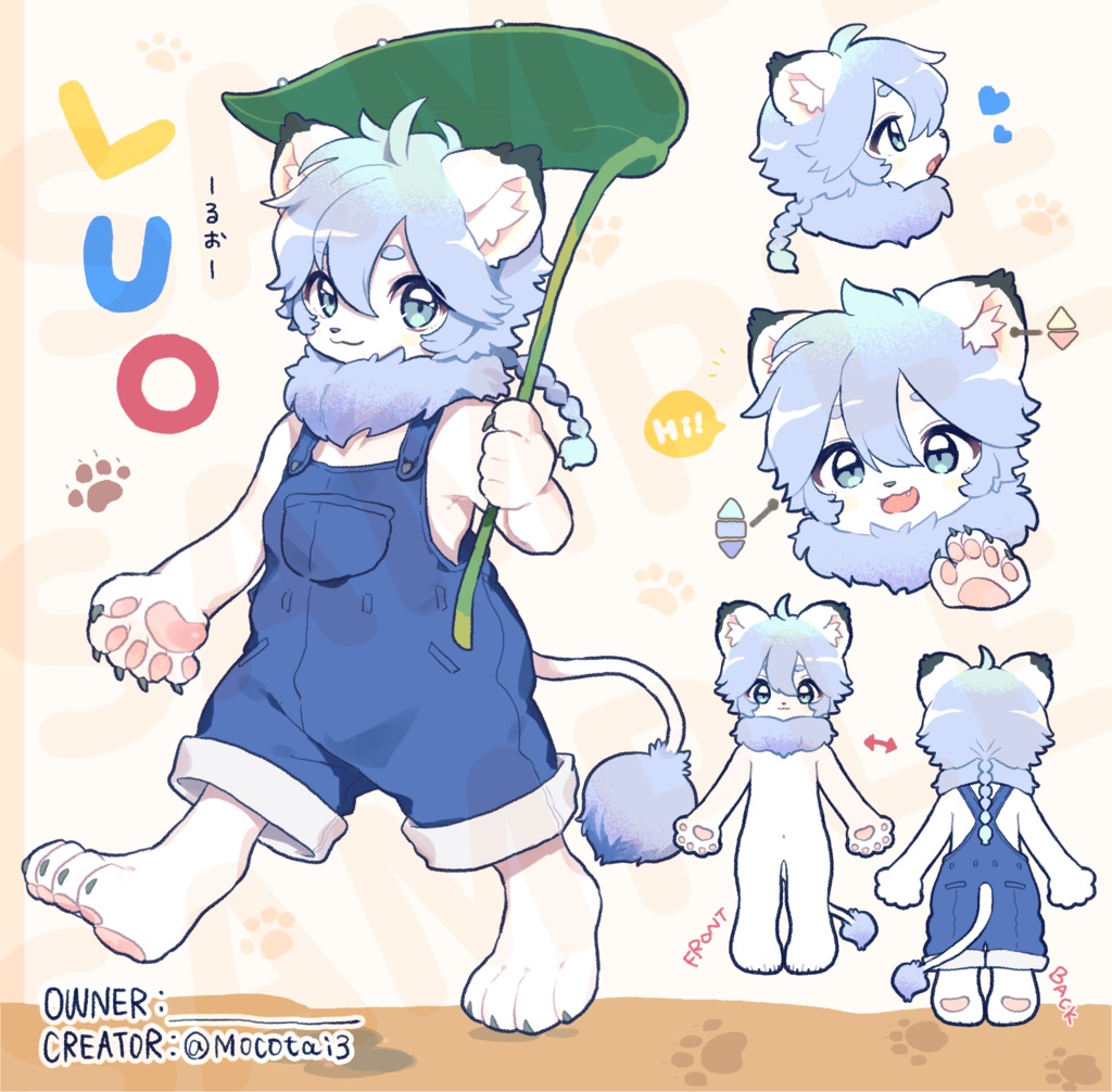 【Adopt】🦁 Luo 🐾