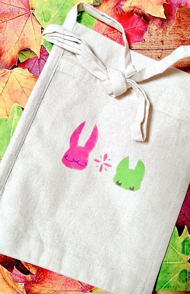 季刊うさとら秋号