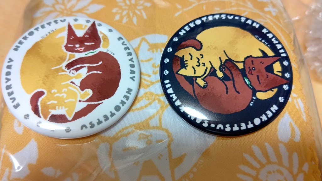 缶バッジ・ねこてつ太極図