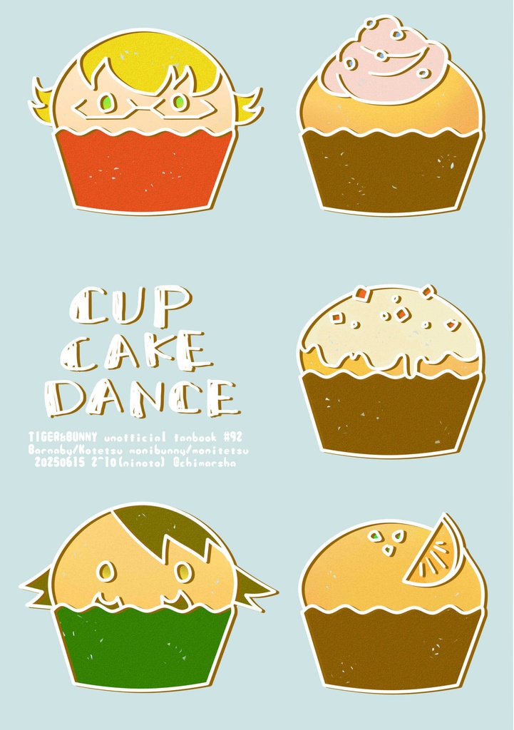 CUP CAKE DANCE