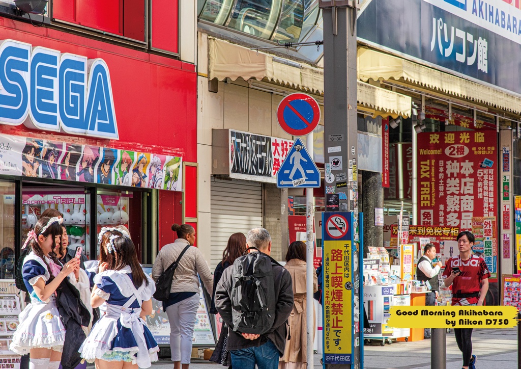 【電子書籍】秋葉原七変化――七つのカメラと七つの風景――