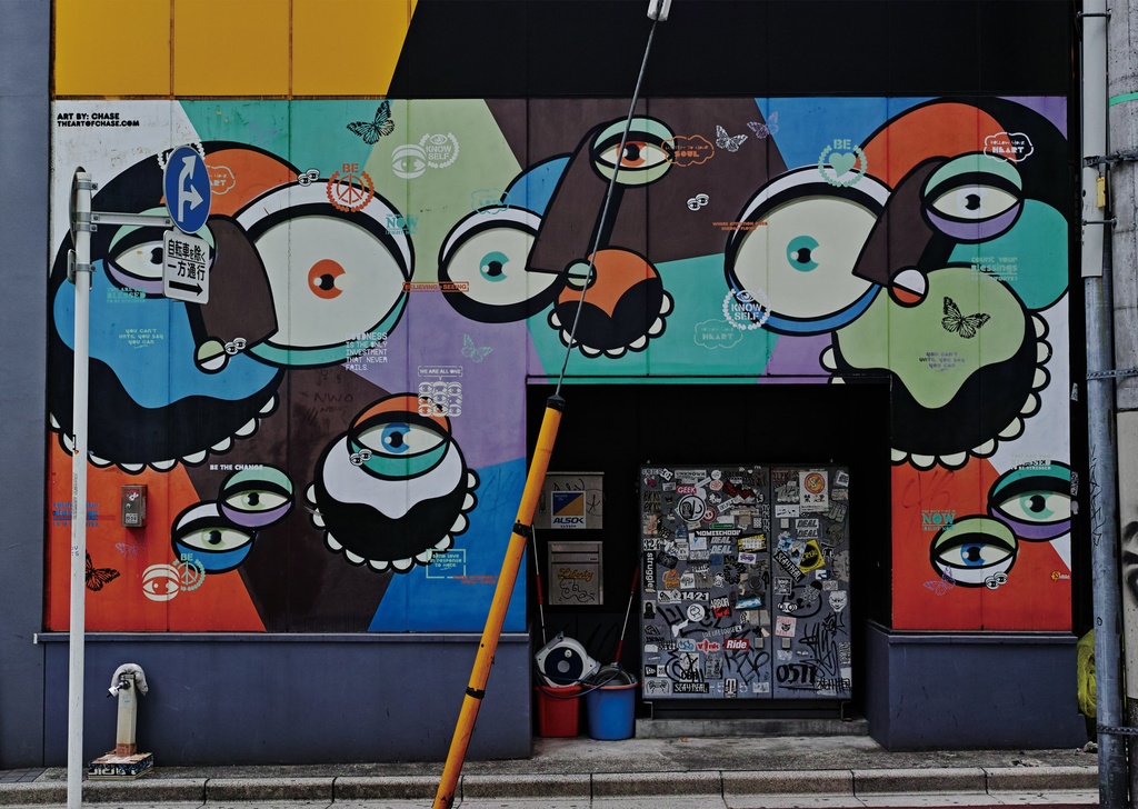 Jinbocho with SIGMA dp2 Quattro