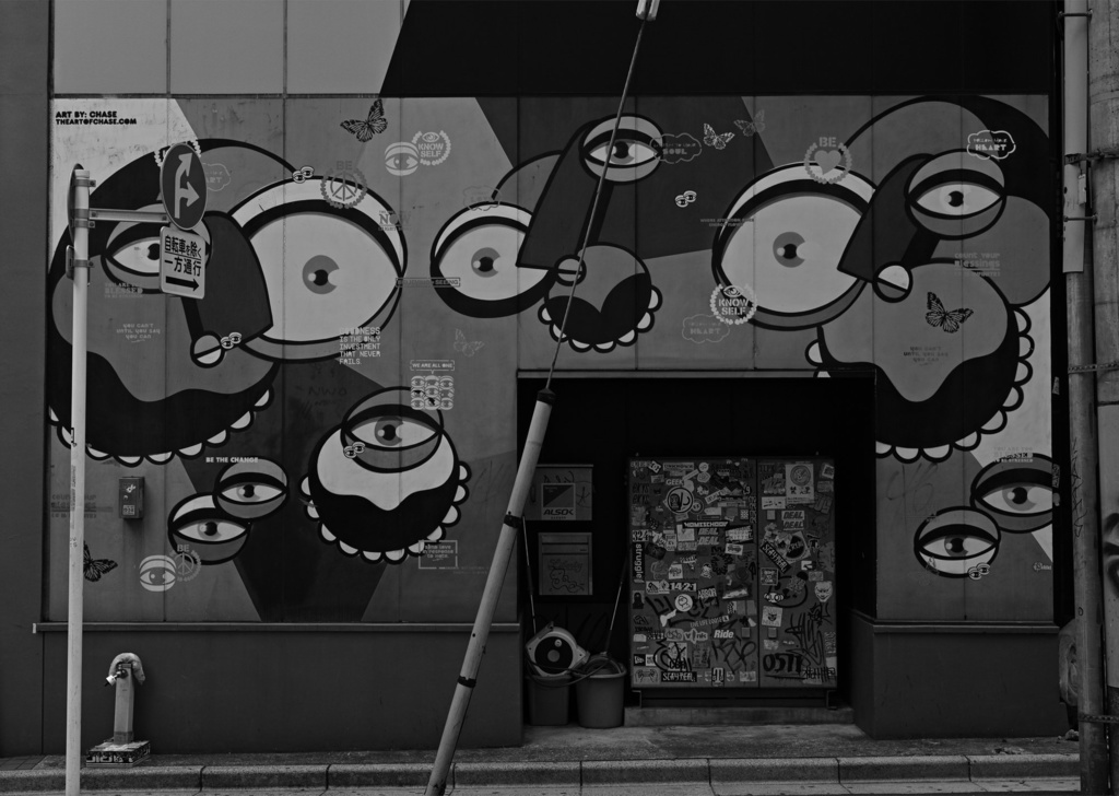 Jinbocho with SIGMA dp2 Quattro