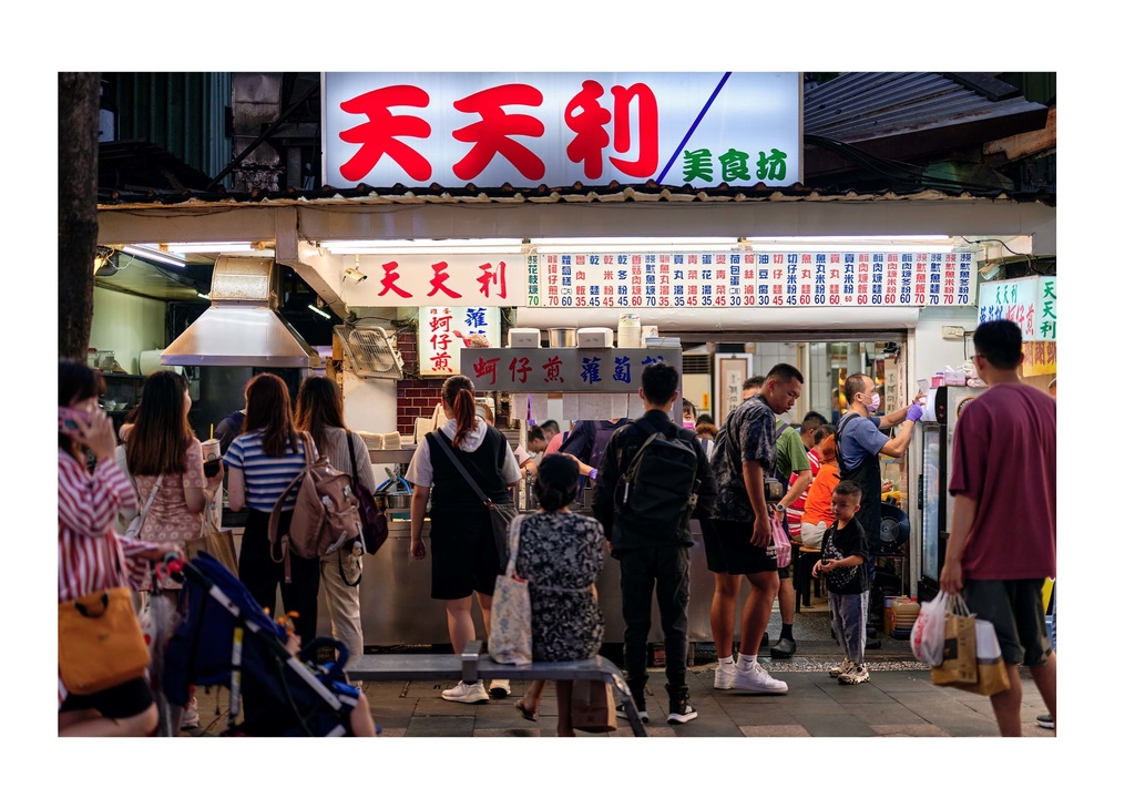 【C102新刊】台北旅情