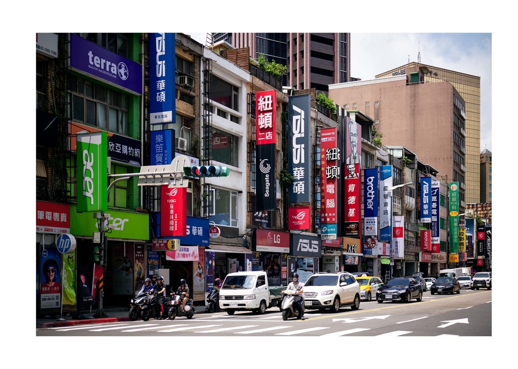 【C102新刊】台北旅情
