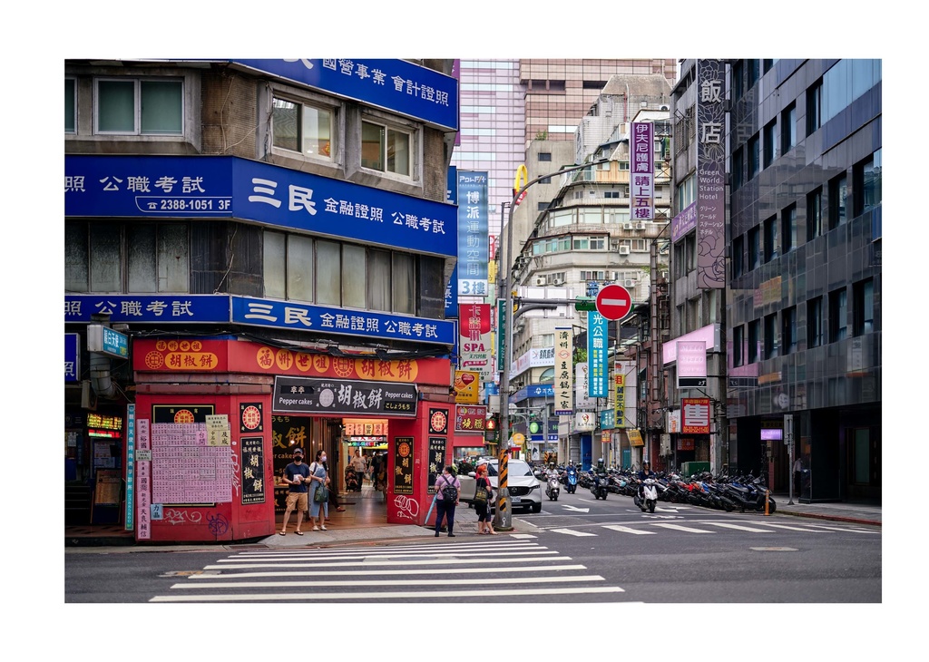 【C102新刊】台北旅情
