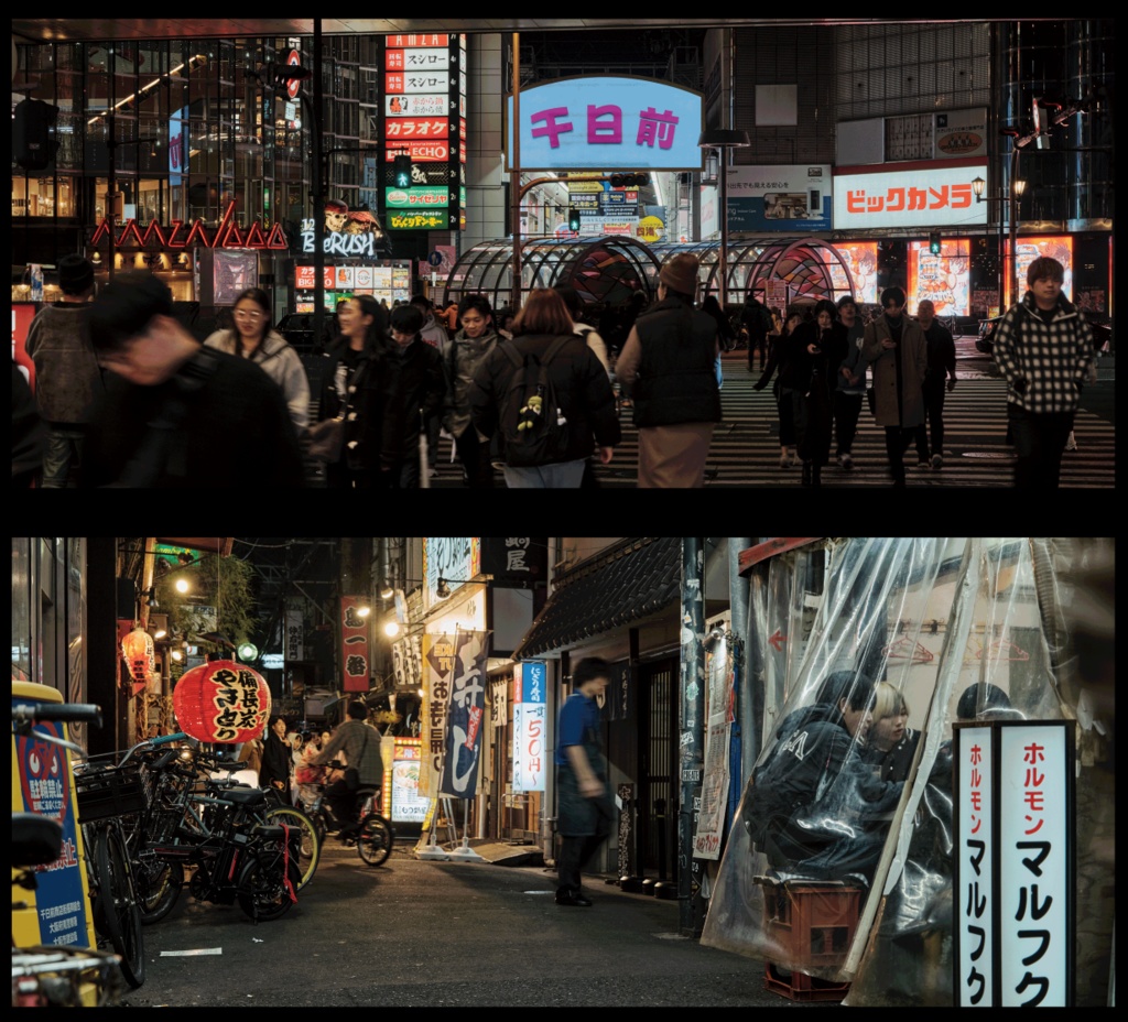 【C103】CineOsaka