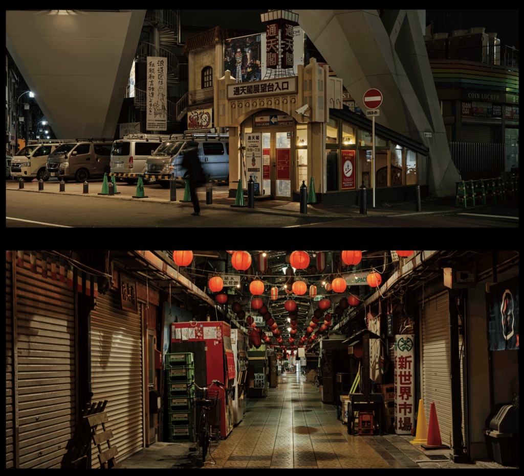 【C103】CineOsaka