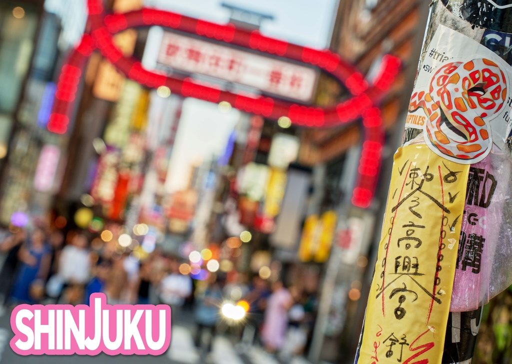 【C104】TOKYO GRAFFITI STICKERS
