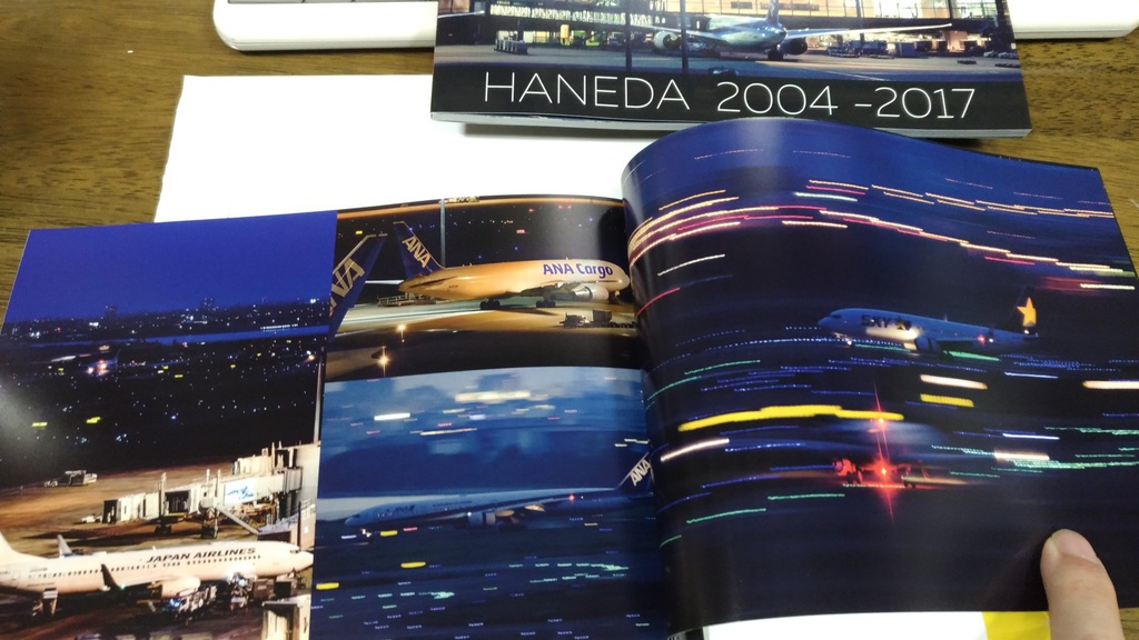 HANEDA 2004-2017