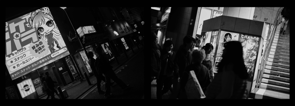 monochrome kabukicho