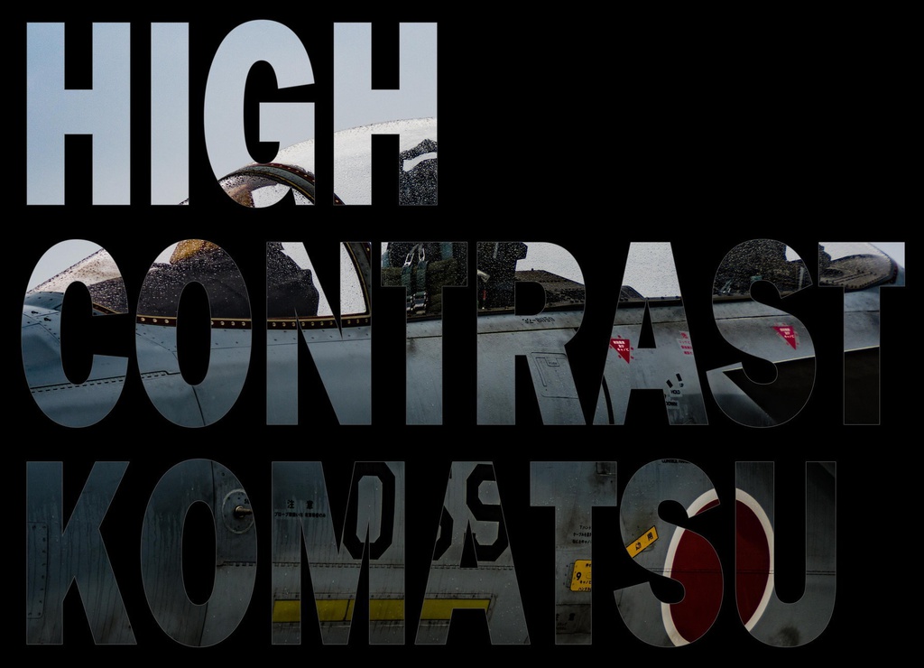 HIGH CONTRAST KOMATSU