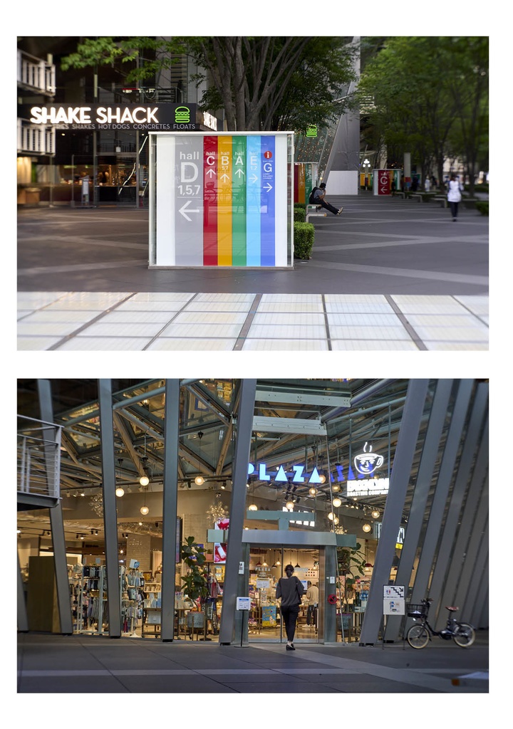 SHARAKU vol.4 自作レンズ特集