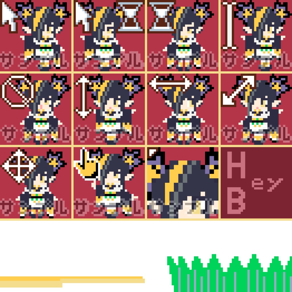 むらさきポインター
