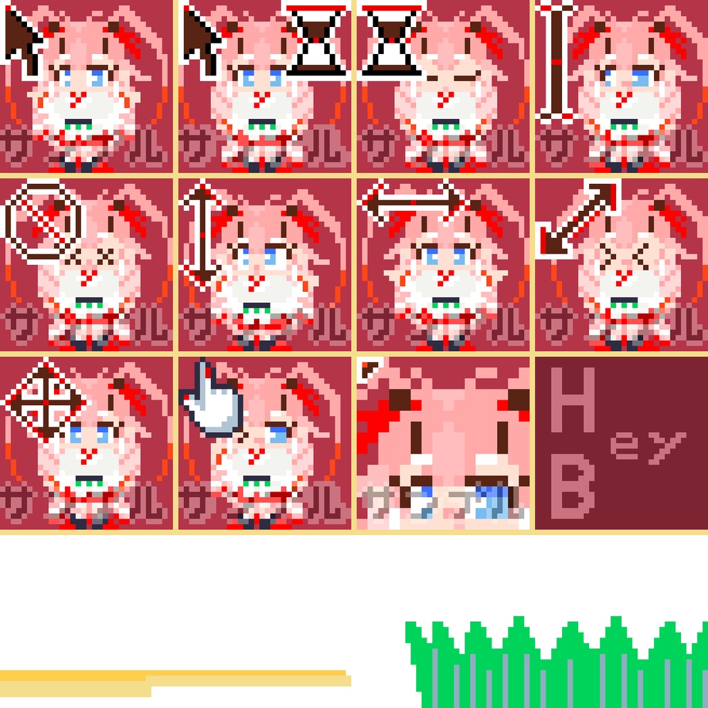 しゅしゅりポインター