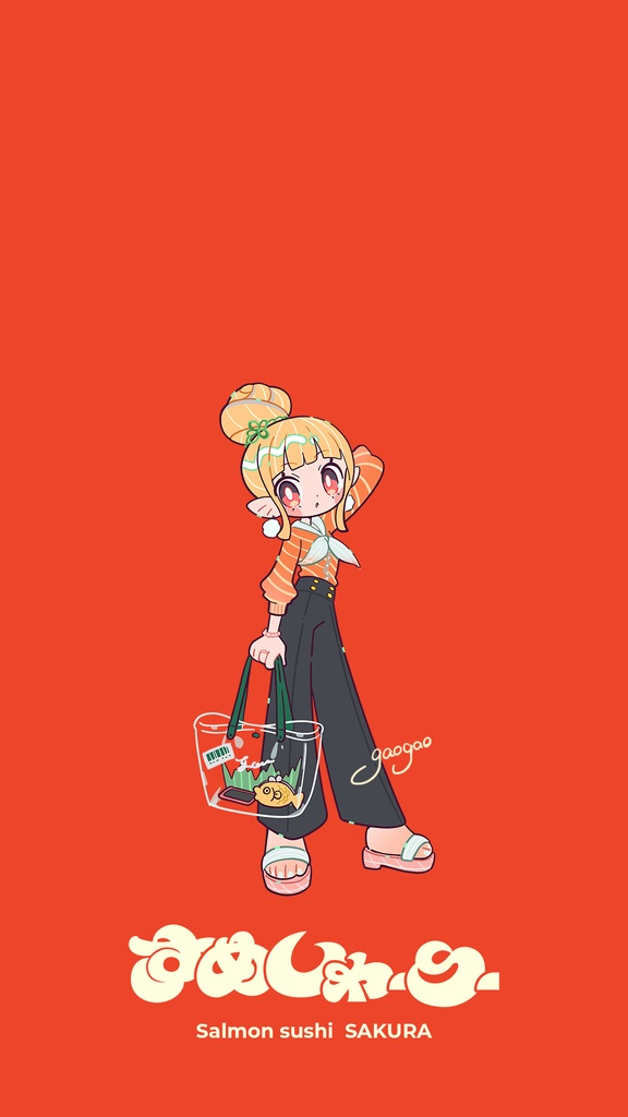 すめしゃーりースマホ壁紙[春服]