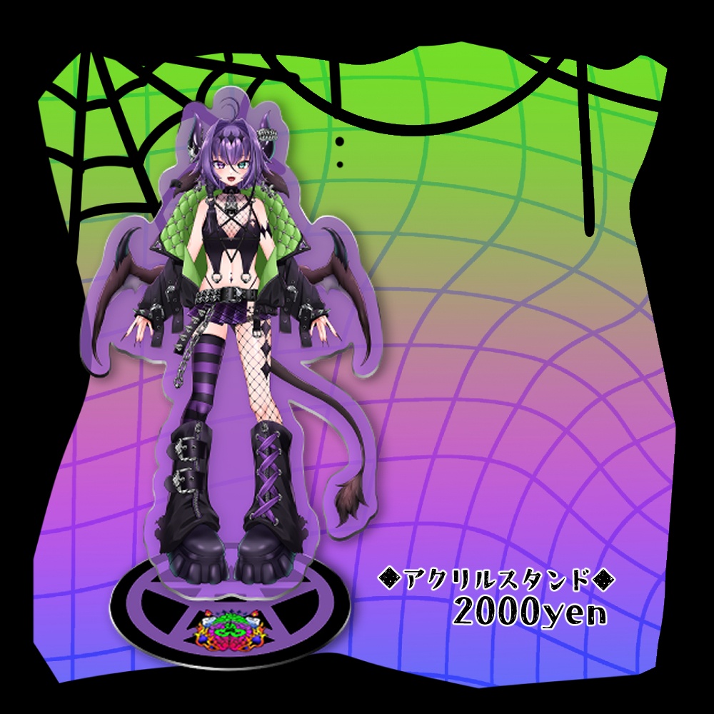 💜贄-nie- デビュー記念グッズ💚