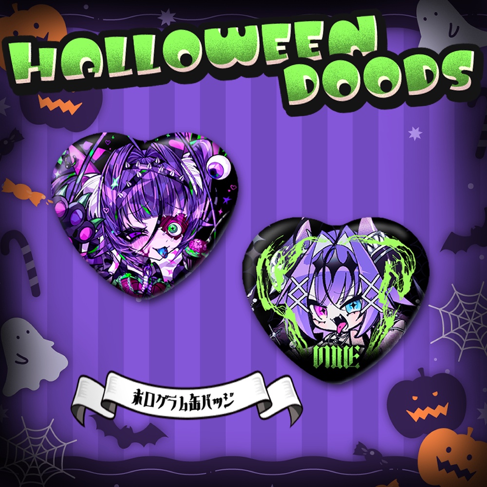 🎃💜贄-nie- 2025ハロウィングッズ💚🎃