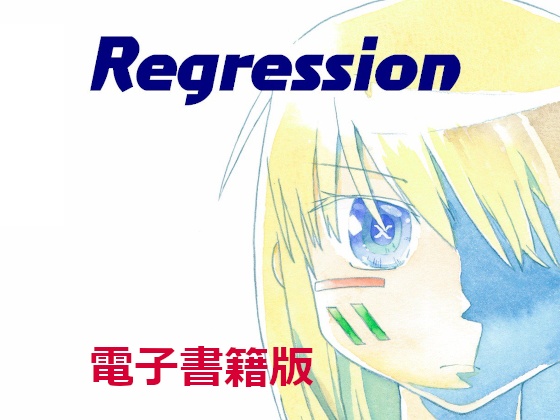 Regression