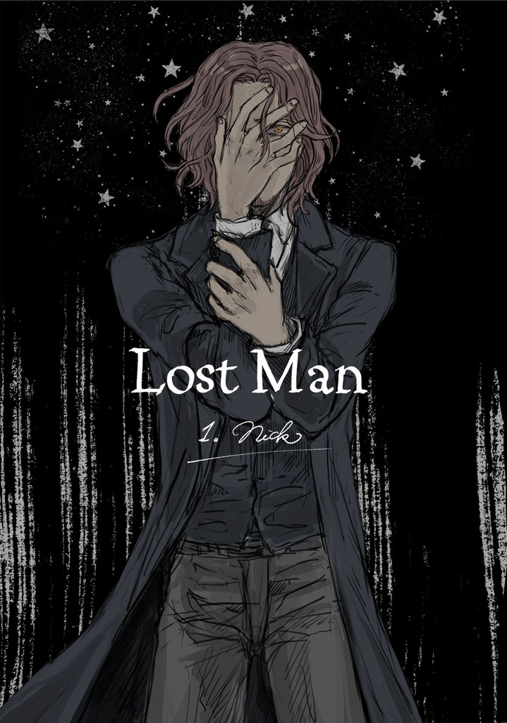 LostMan 1.Nick ※