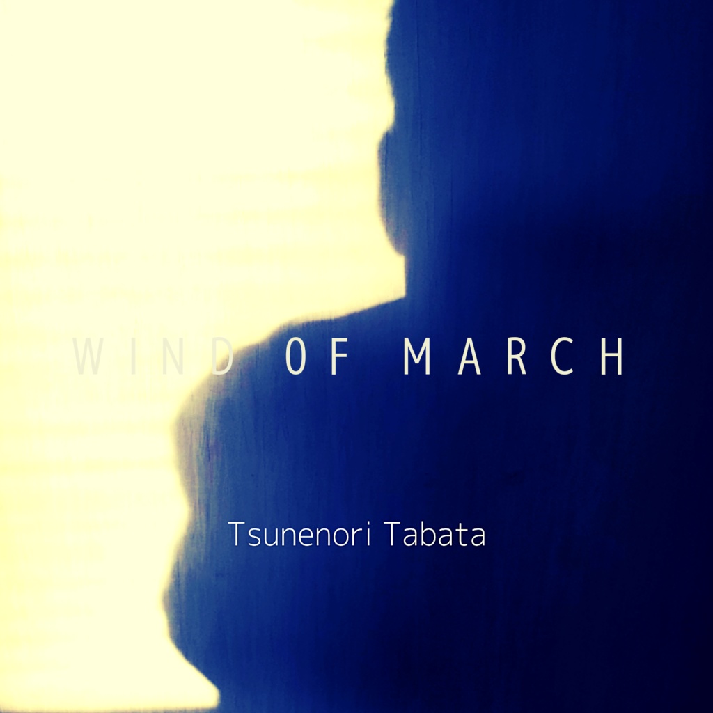 Wind of March