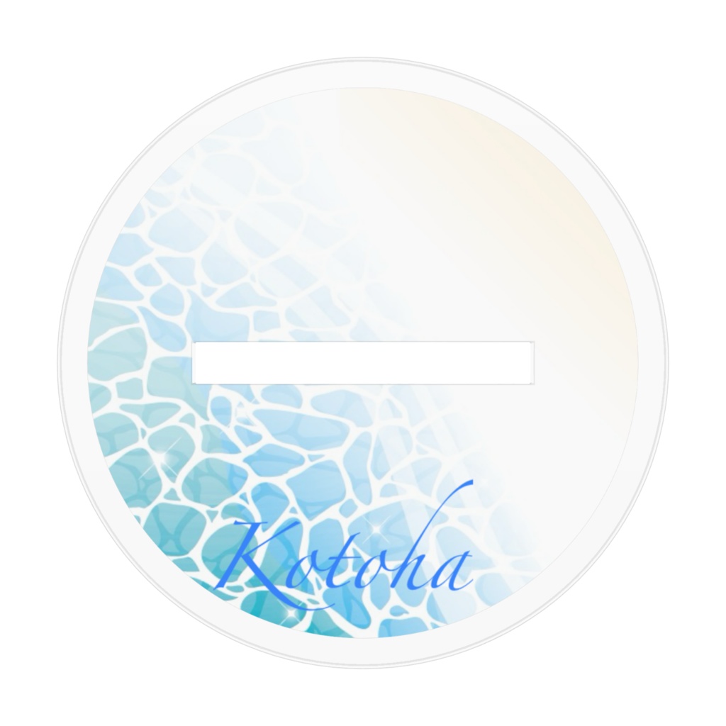 柊詩葉 アクリルスタンド 水着ver.