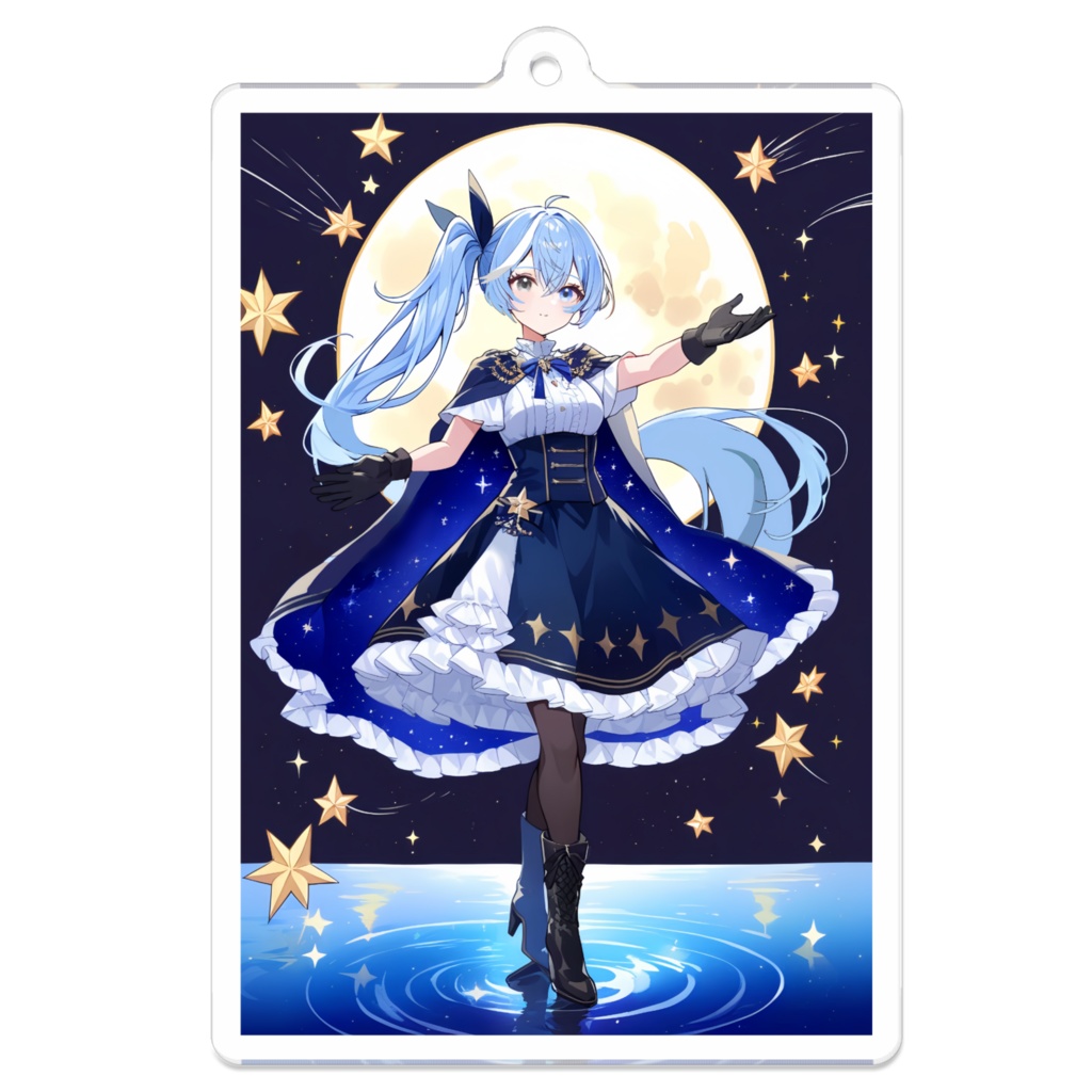 柊詩葉 流星の祈り キーホルダー