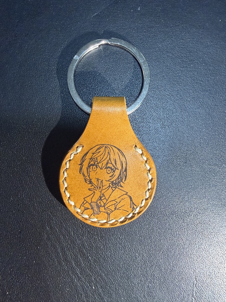 「非公式」幸祜レザーキーホルダー