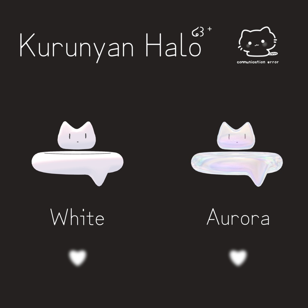 ʚ Kurunyan Halo ɞ