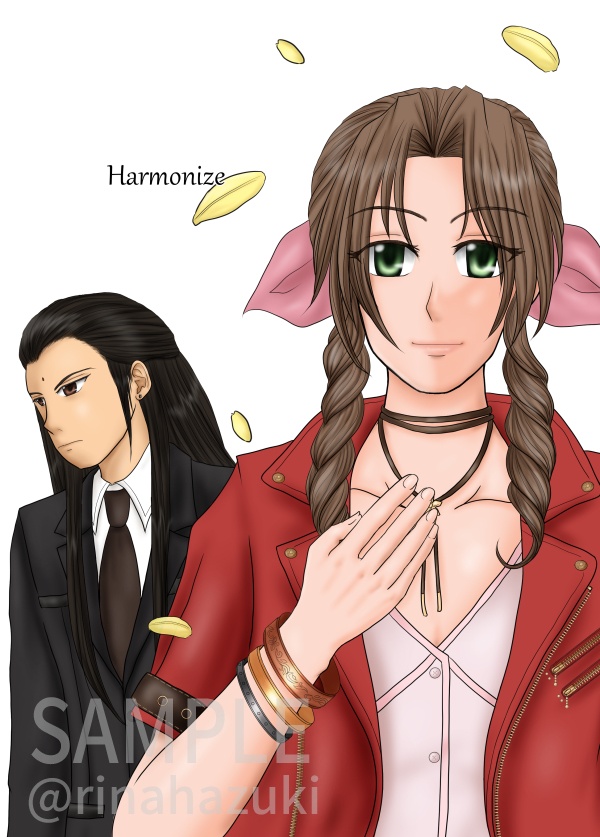 Harmonize