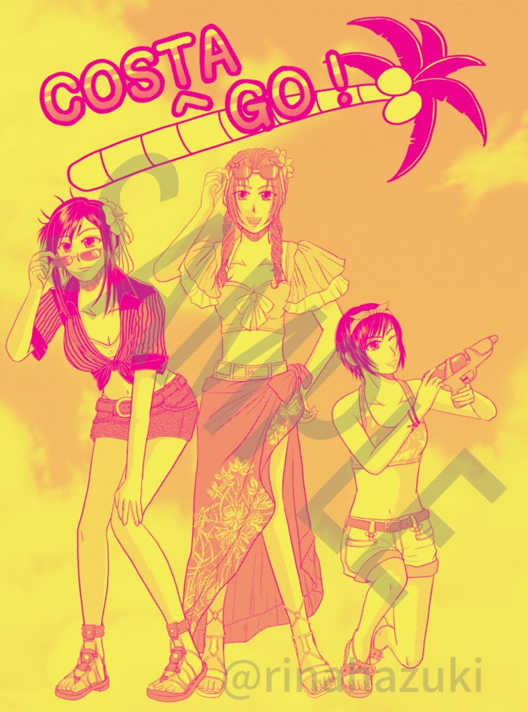 COSTAへGO!