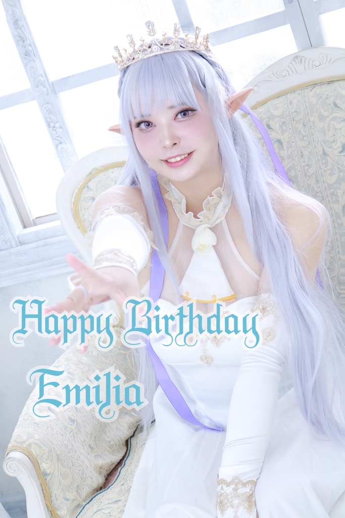 Happy Birthday Emilia