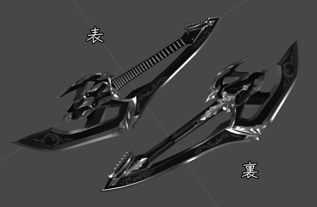 【無料】メイドギタースキン【BPFAN】