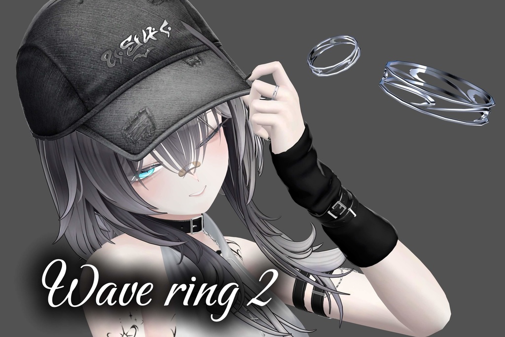 【3Dアクセサリー】Wave ring 2