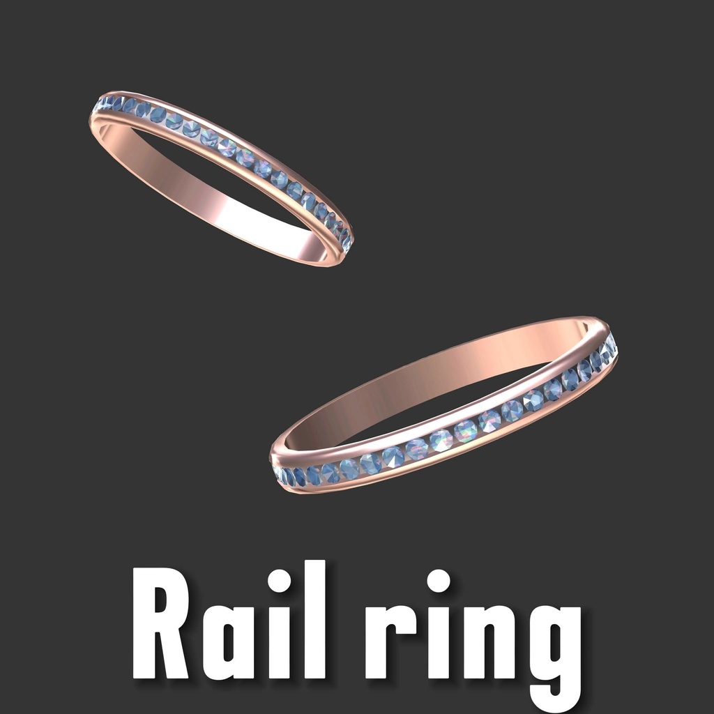 Rail ring【3Dアクセサリー】