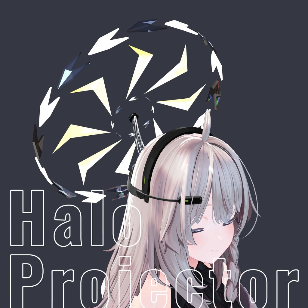 【3D装飾品】Halo Projector