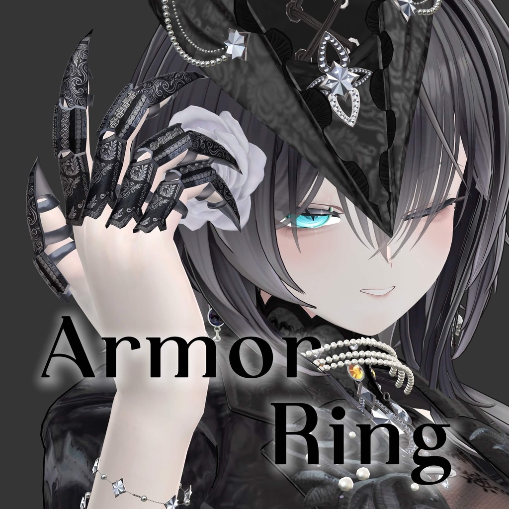 【VRChat】Armor Ring【3Dモデル】