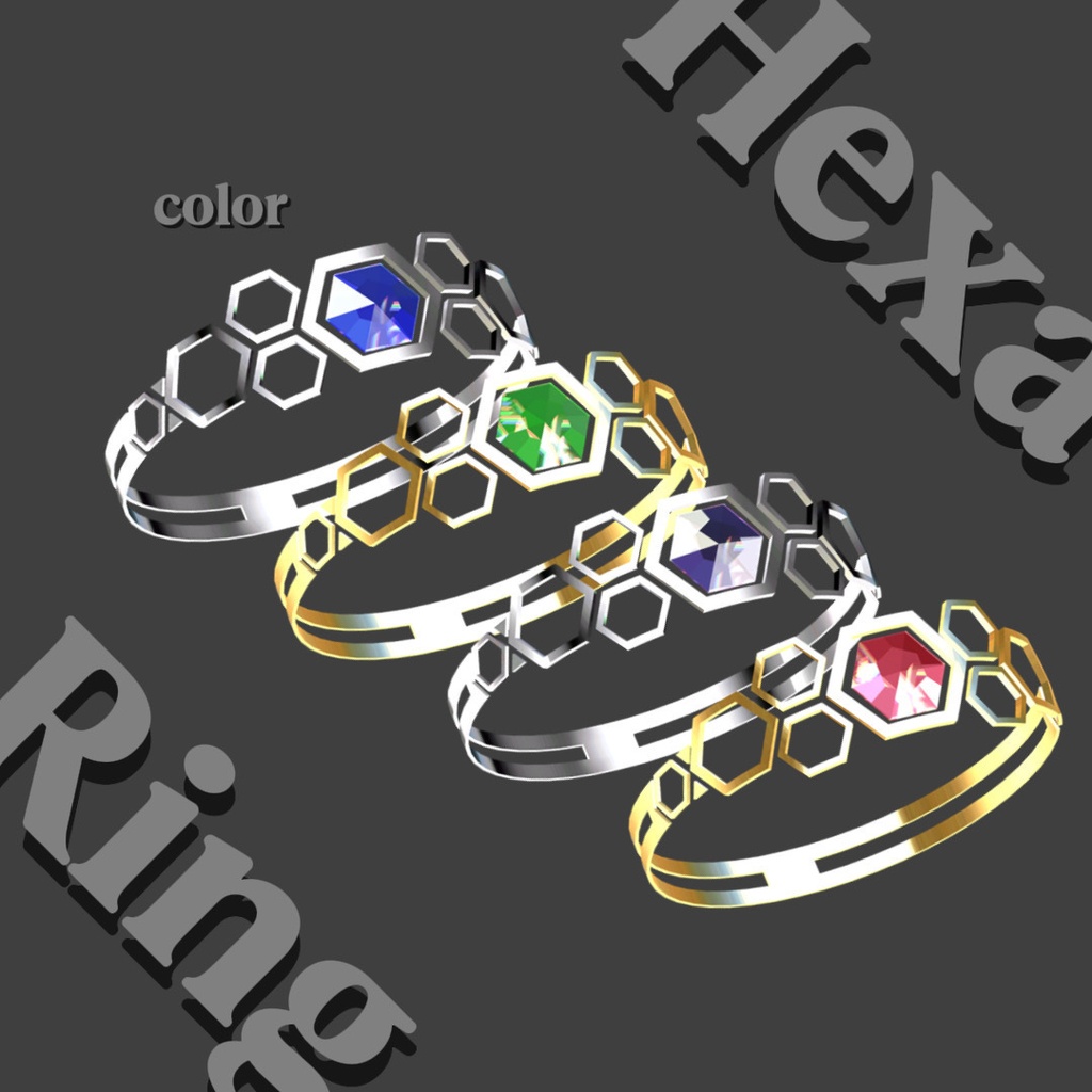 【3D装飾品】Hexa Ring 【VRChat想定】