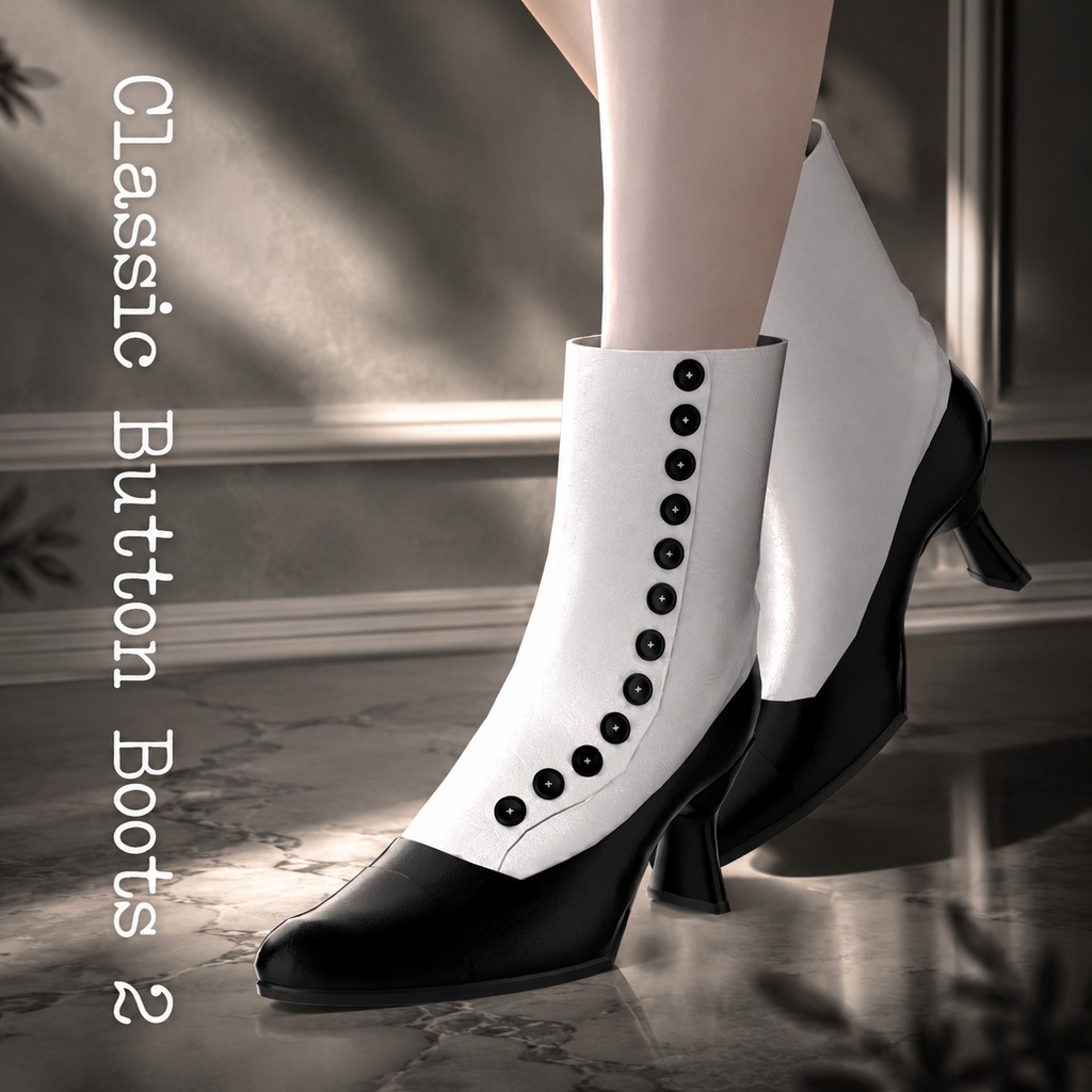 【3D靴】Classic Button Boots 2【VRChat想定】