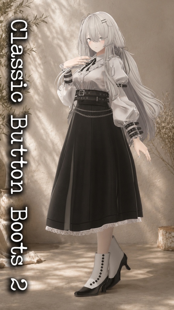 【3D靴】Classic Button Boots 2【VRChat想定】